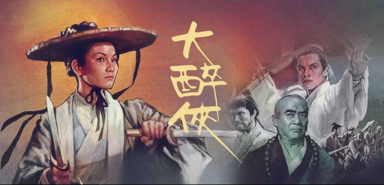 免费动漫在线观看与综艺免费观看推荐