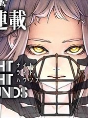 纸上银河原作漫画在线观看
